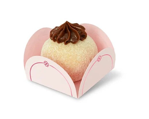 Forminha Caixinha 4 Petalas Lisa