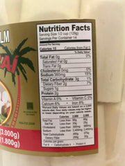 Caicarai Brazilian Whole Heart of Palm 1.8kg - Palmito Inteiro - Hi Brazil Market