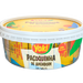Yoki Pacoquinha Tablete 16 und - Sweet Peanut Candy Bar 352g - Hi Brazil Market